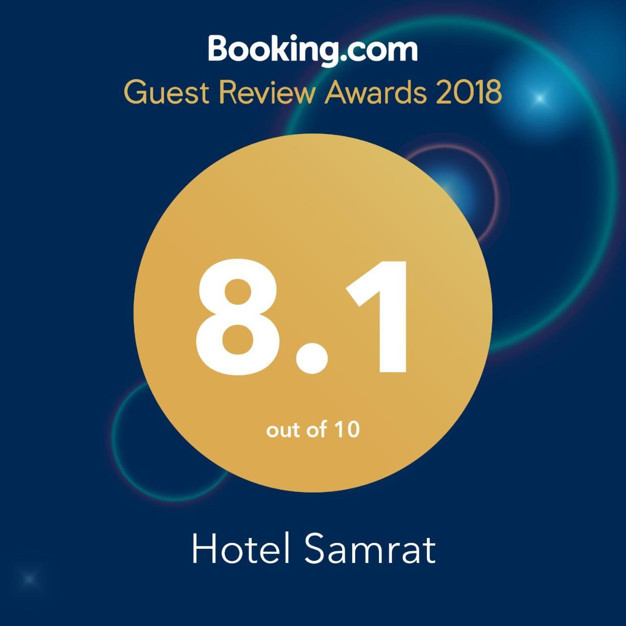 Hotel Samrat Baharampur Exteriér fotografie